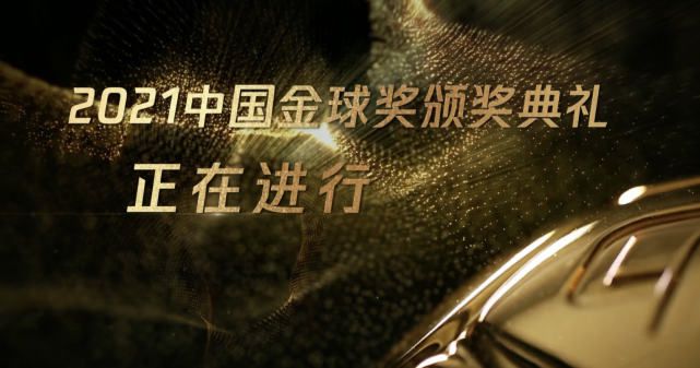 ”此役，乔治出战37分钟，投篮18中6，三分球10中3，拿到15分1板10助；莱昂纳德出战35分钟，投篮17中9，其中三分球2中2，罚球4中3，拿到23分7篮板2抢断的数据。